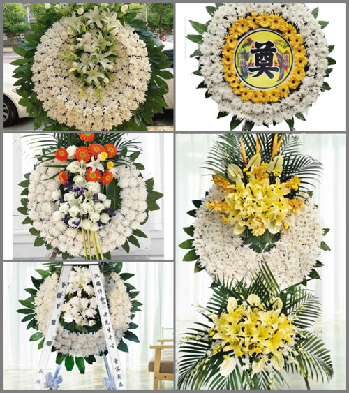 浙江省丽水云和县石塘镇湖滨村花圈速递
